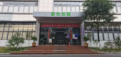 Company Profile