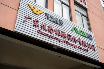 The Development And Growth Of AVEnergy Technology Co., Ltd.